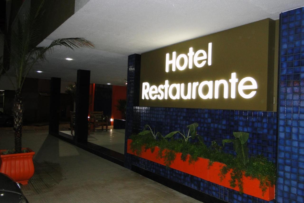 Отель Arrastao Premium Plaza Муриаэ Номер фото